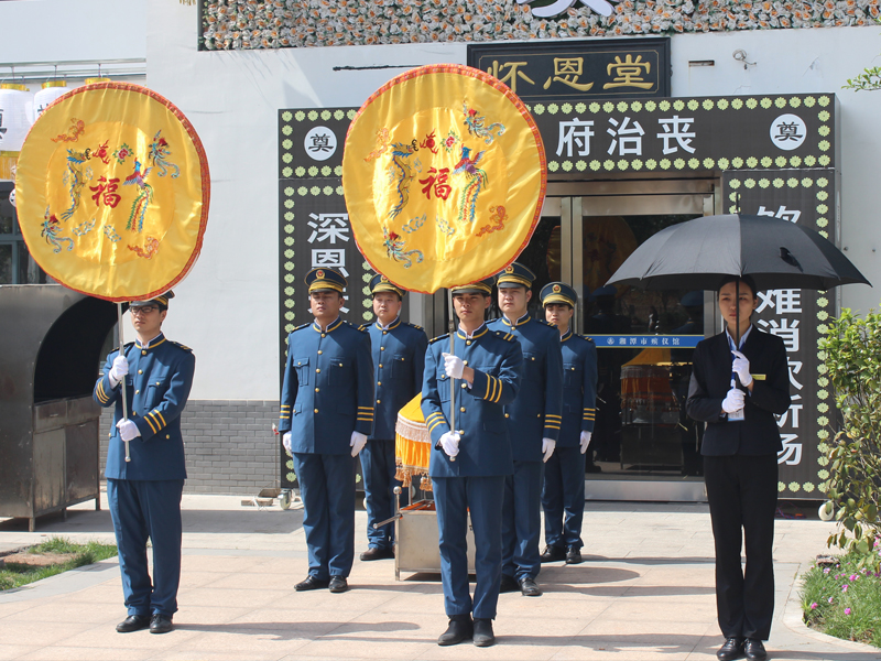 長沙福壽一生殯儀服務(wù)中心有限公司,長沙遺體收斂,長沙喪葬用品,遺體運(yùn)送,殯儀服務(wù),白事一條龍 長沙福壽一生殯儀服務(wù)中心有限公司,長沙遺體收斂,長沙喪葬用品,遺體運(yùn)送,殯儀服務(wù),白事一條龍